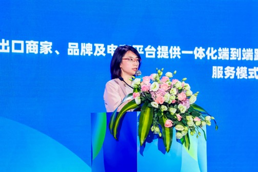 菜鸟全国开设七大跨境商家中心，惠及10万跨境商家