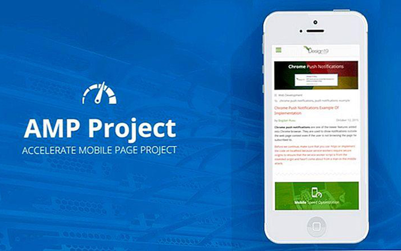 Google AMP网站与普通的外贸网站建设相比有哪些区别