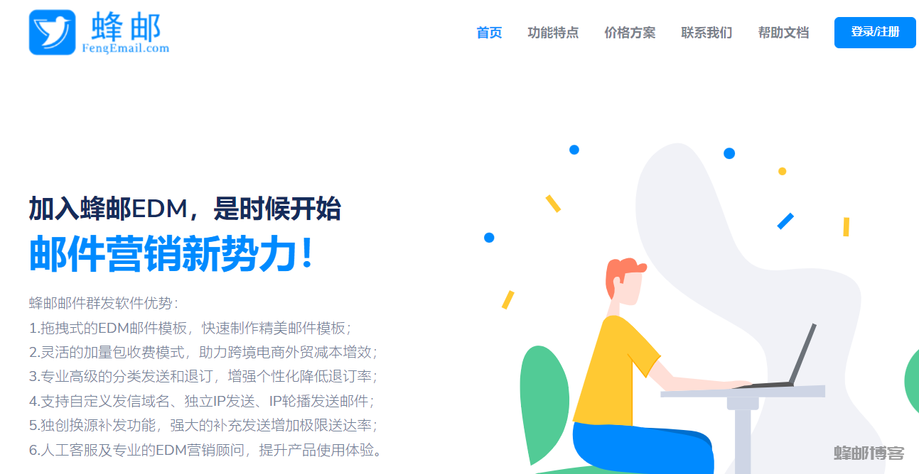 screenshot-20230719-104018.png