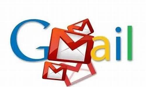 谷歌企业邮箱SMTP设置详解