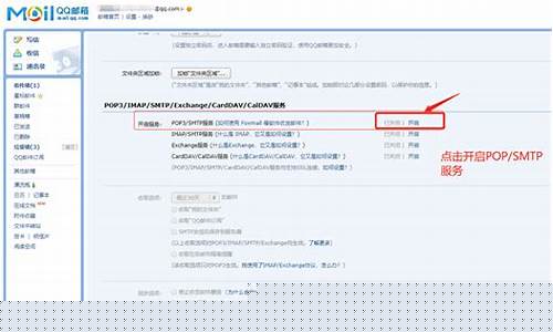 如何有效地调用邮件接口提升业务效率
