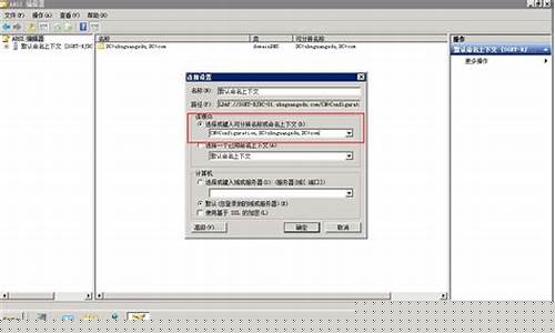 如何移除Exchange邮箱：全面指南