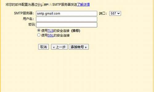 邮件代发API：提升营销效率的利器