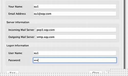 如何配置SMTP发邮件：简单步骤与技巧