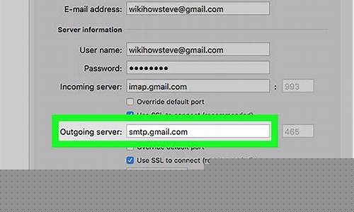 SMTP Outlook 365：完全指南