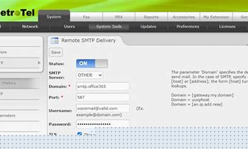 SMTP365：一站式邮件营销解决方案