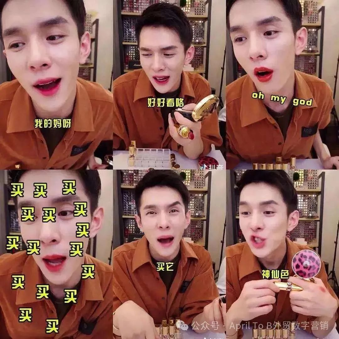我的邮件Inbox到达率提升策略—中