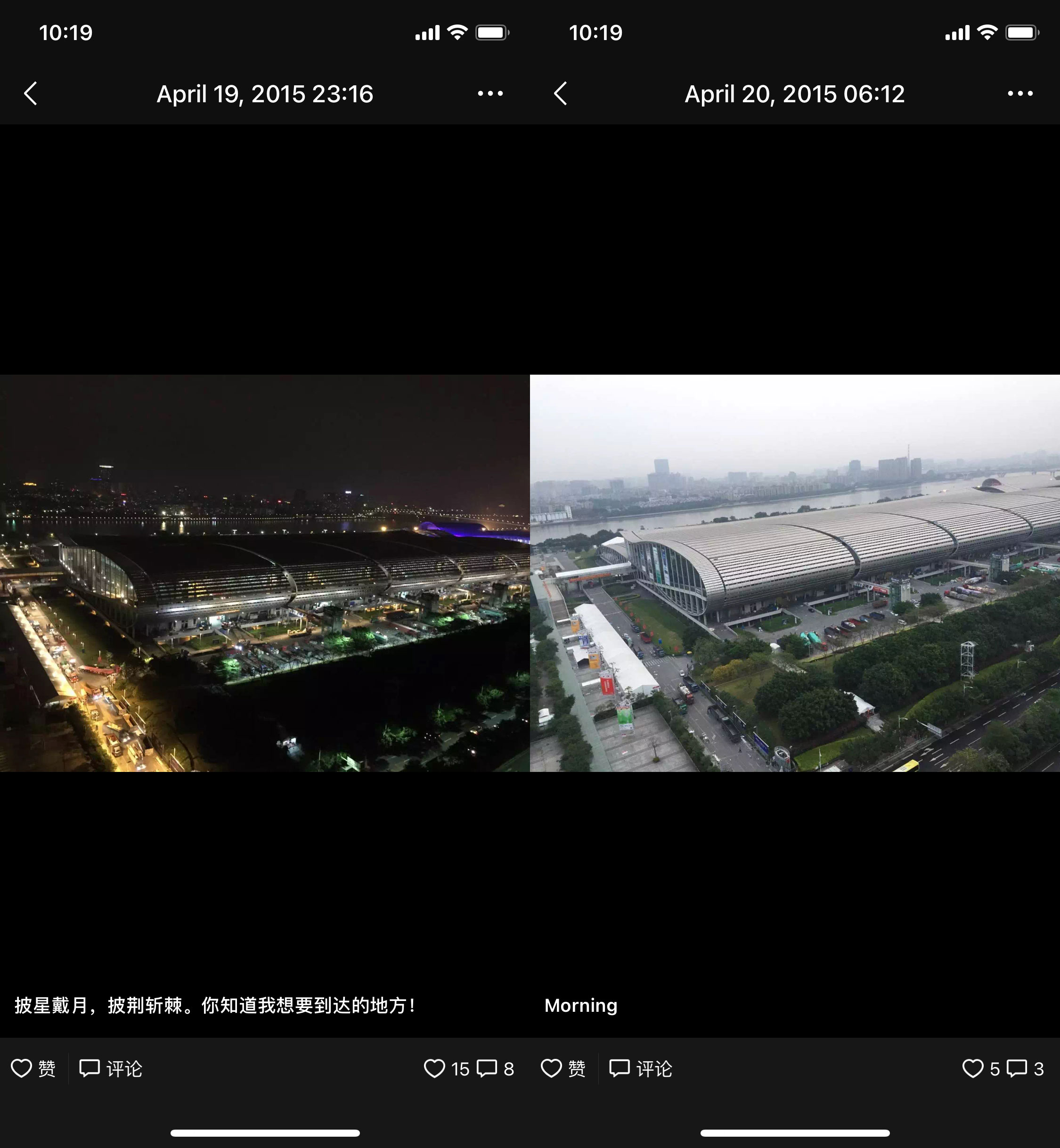 外贸soho创业第一年，年入十几万是个什么水平？