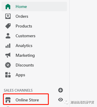 【Shopify】Shopify独立站主题模板语言更改
