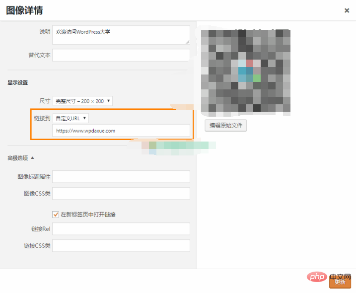 1562815707268613.png 4f51fe137bd35cdece635facc2c2087.png