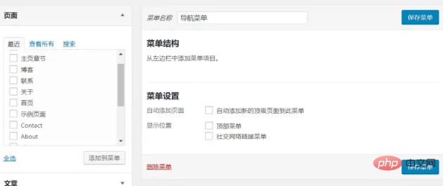 1562895191620161.png fde2cf8ee4c1514ced6958deb063c8d.png