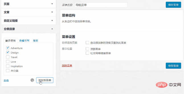 1562895207209640.png bbb5535aae2a014d72e6057df5ee730.png