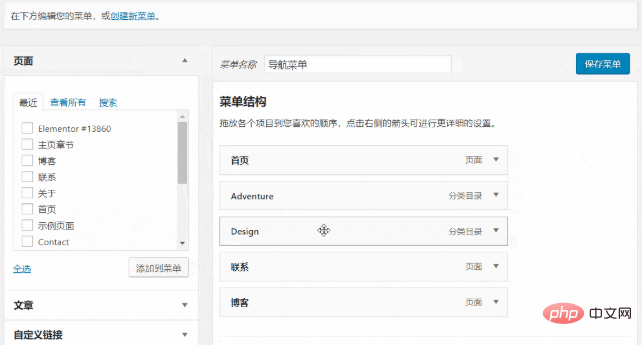 1562895223387568.png f1447ed67fb52f4de6a37a571d12361.png