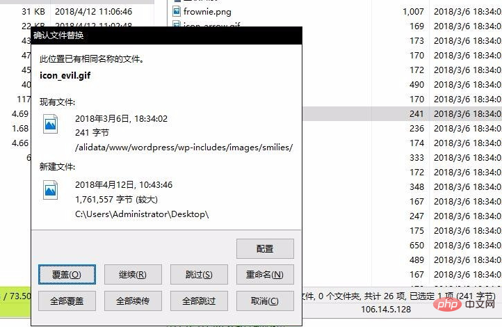 1562895891947952.png 1562895807(1).png