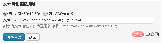 1562908519109259.png 1562908567(1).png