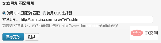 1562908263915132.png w.png