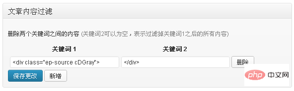 1562908336527910.png g.png