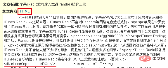 1562908367571623.png 1562903614(1).png