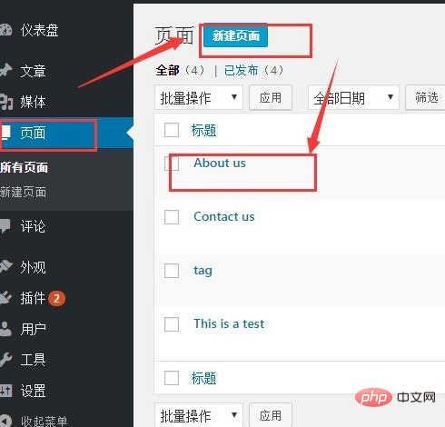 1562910886324763.png 1562910825(1).png