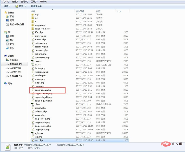 1562910915781786.png 1562910853(1).png