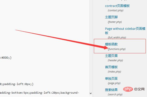 1562911954673000.png 1562911909(1).png