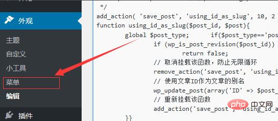 1562912049761440.png 1562911932(1).png