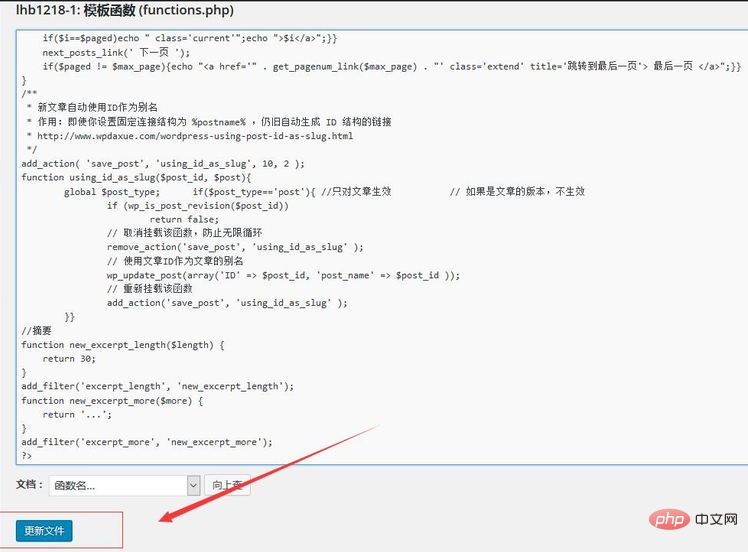 1562912032939492.png 1562911921(1).png