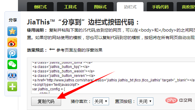 1562912834828410.png 1562912715(1).png