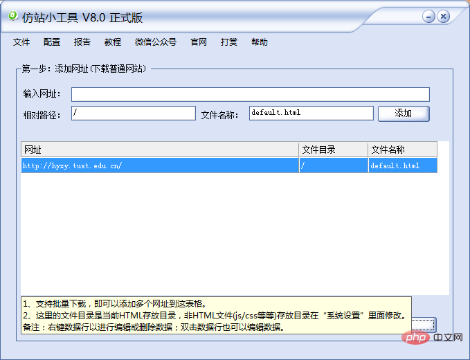 1562922149742642.jpg 1.jpg