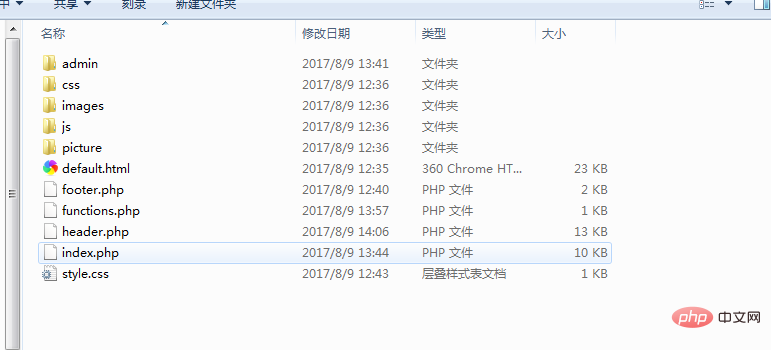 1562922214772089.jpg 1.jpg