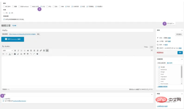 1562985607265870.png 55579dc01182b2399f12c8e58e00f5f.png