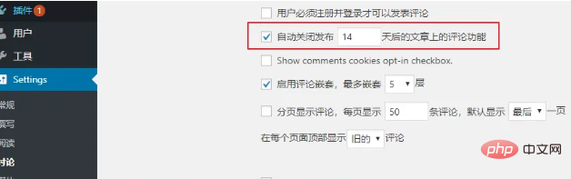 1562985638995761.png 30e2e10bd1fc098634a0ee10c6f47f5.png