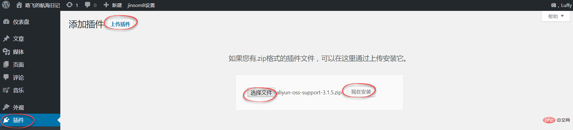 1562994622104957.jpg publish.jpg