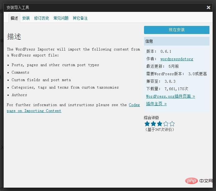 1563153904285263.jpg w.jpg