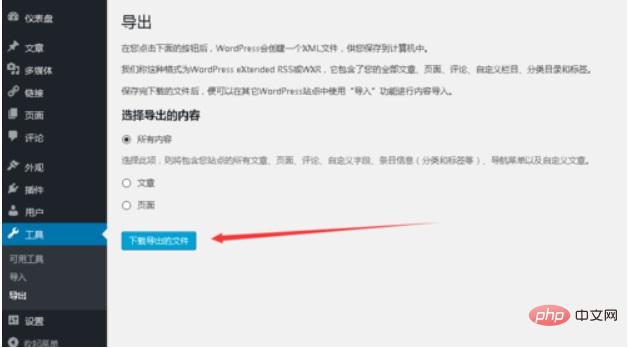 1563156032869039.jpg 3.jpg