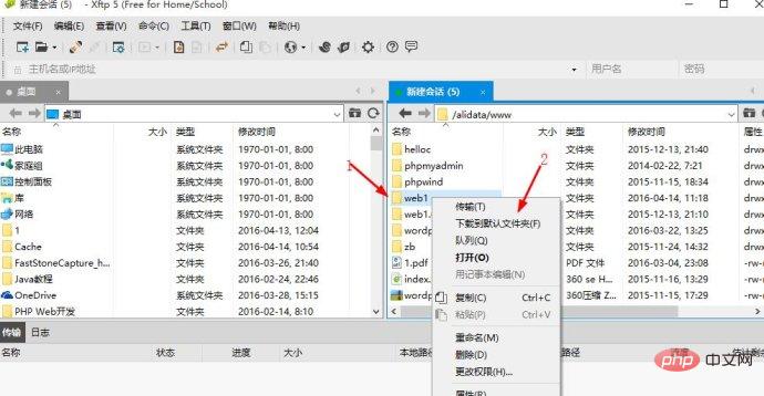 1563158790215778.jpg z.jpg