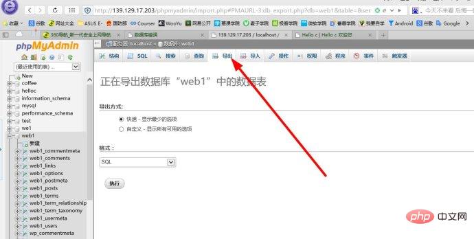 1563158818433703.jpg xx.jpg