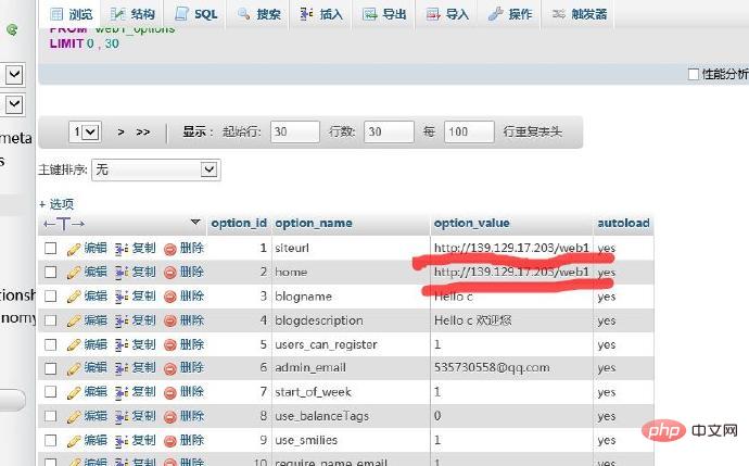 1563158956237016.jpg s.jpg