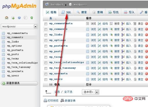 1563160088313448.jpg z.jpg