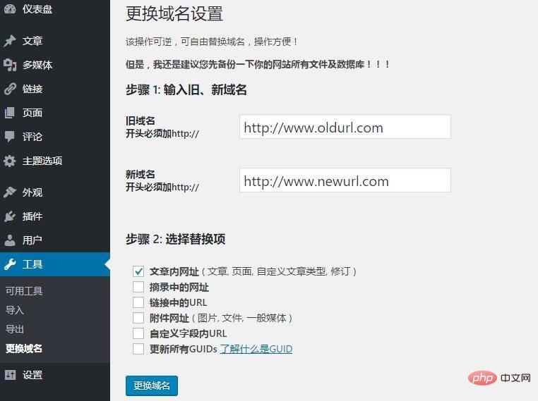 1563160053481415.jpg x.jpg