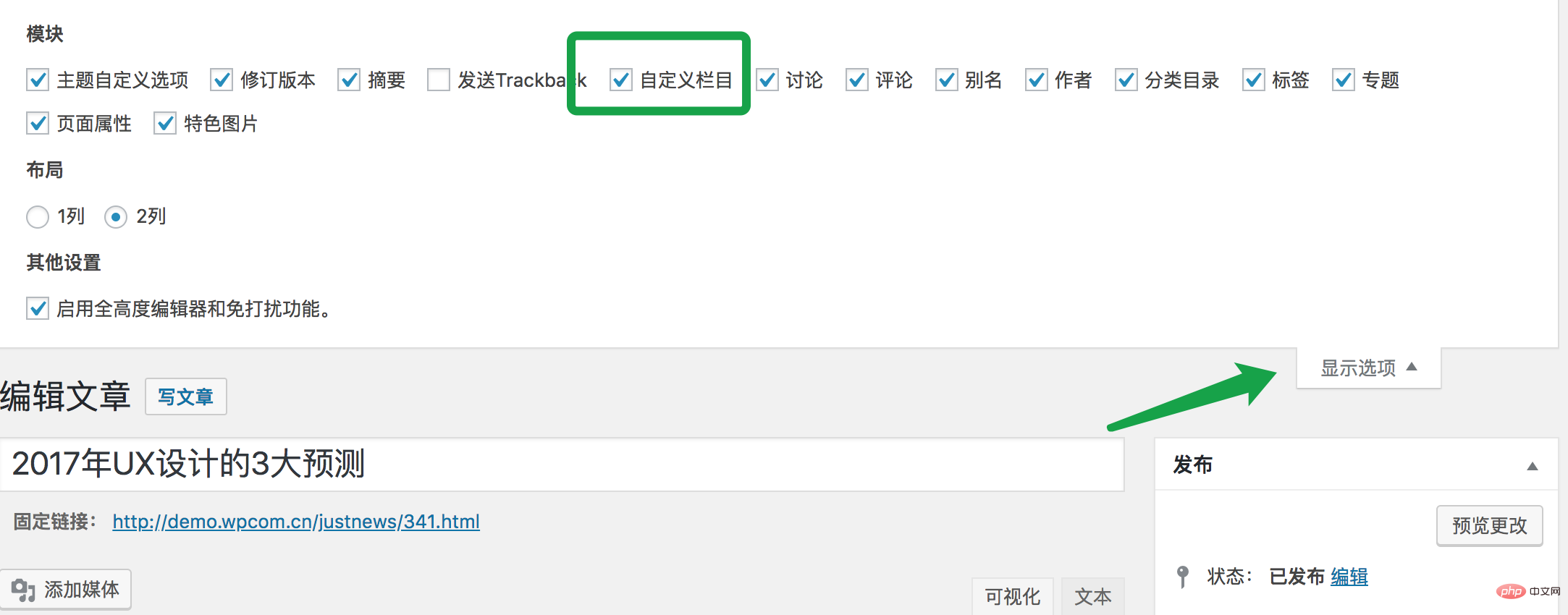 1563161395261946.jpg 2.jpg