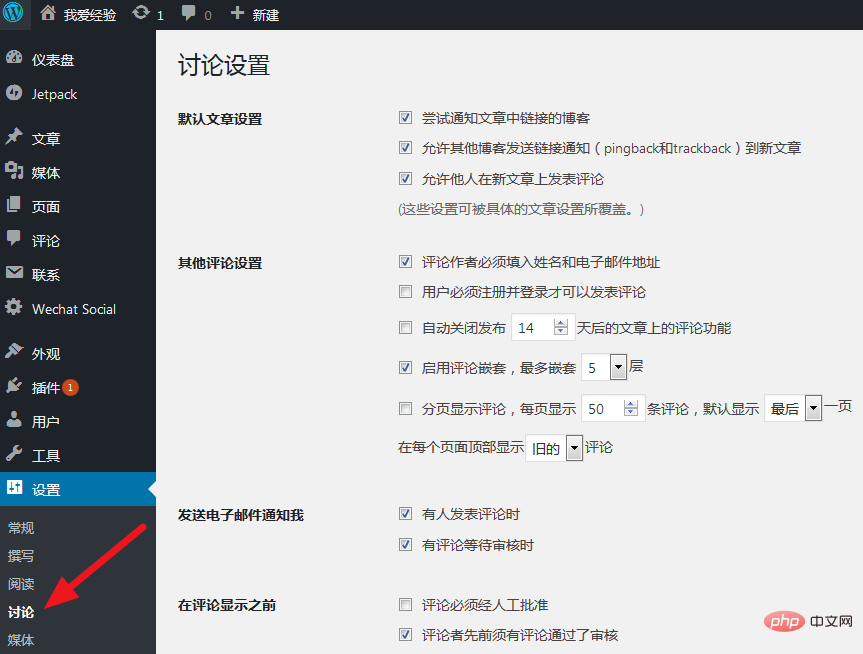 1563162867156014.png 1563162867156014.png