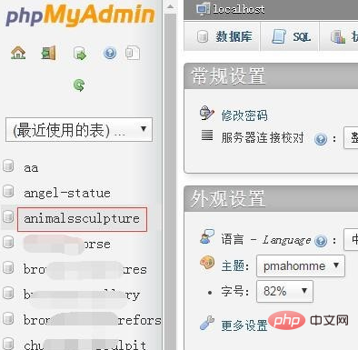 1563174467580178.png 1563174333(1).png