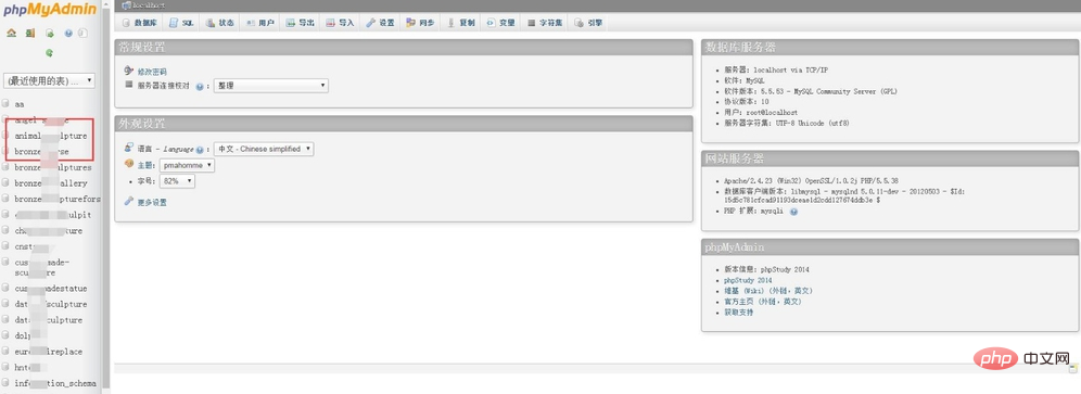 1563174456835024.png 1563174456835024.png