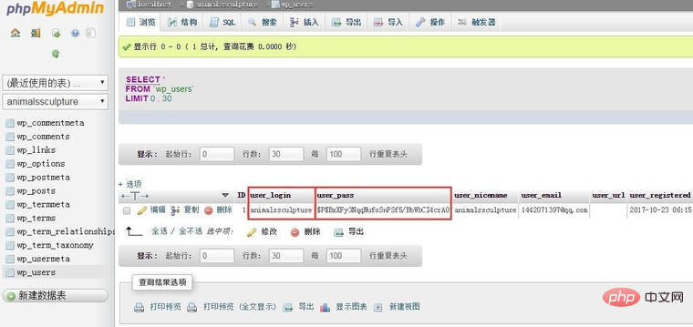 1563174495217062.png 1563174362(1).png