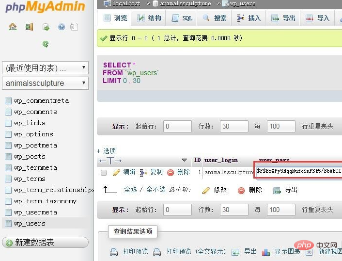 1563174515345470.png 1563174393(1).png