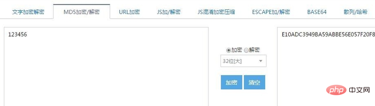 1563174506124074.png 1563174378(1).png