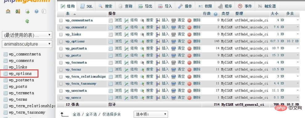 1563174482516077.png 1563174482516077.png