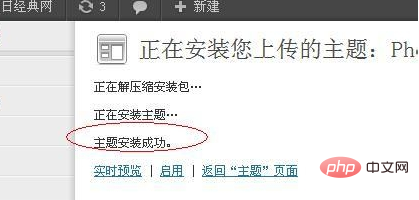 1563240624681076.png e3bc9f1b8e89950c154cfc89008bba5.png