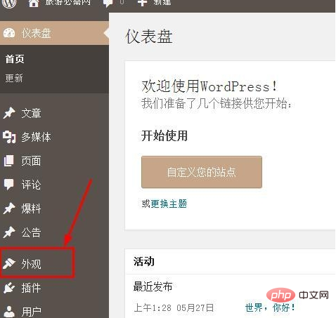 1563241876586300.png db35dfab3eed07f6897dfd8270eb7c6.png